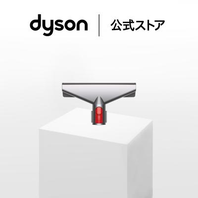 ダイソン v8の商品一覧 通販 - Yahoo!ショッピング