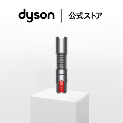 ダイソンv7slim（掃除機部品、アクセサリー）｜掃除機、クリーナー