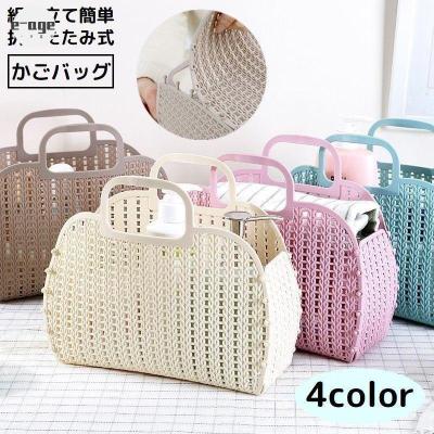 温泉スパバッグ（かごバッグ）｜バッグ | ファッション のおすすめ人気  