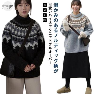 ノルディックセーターの商品一覧 通販 - Yahoo!ショッピング ノルディックセーターの商品一覧 通販 - Yahoo!ショッピング