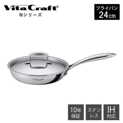 n.（Vita Craft／フライパン）｜鍋、グリル｜調理器具 | キッチン