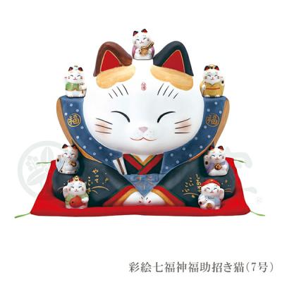 招き猫七福神の商品一覧 通販 - Yahoo!ショッピング