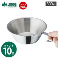 LOGOS ロゴス シェラカップ 81285024 直火 ラーメン 300ml ステンレス メモリ付き 計量カップ コップ ボウル 食器 ペット BBQ スープ