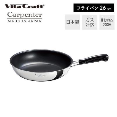 ビタクラフト フライパンのおすすめ人気商品一覧 通販 - Yahoo