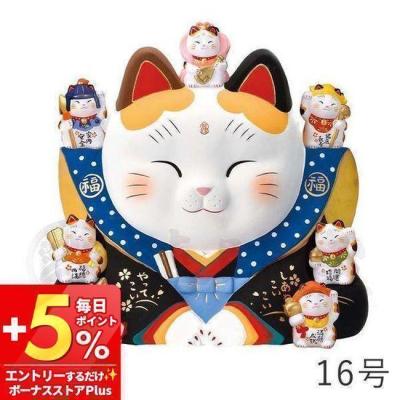 薬師窯七福神のおすすめ人気商品一覧 通販 - Yahoo!ショッピング