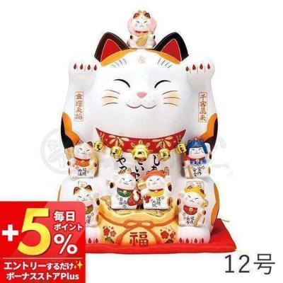 薬師窯 七福神招き猫 616bTgOxVOL._UF350,350_QL50_.jpg