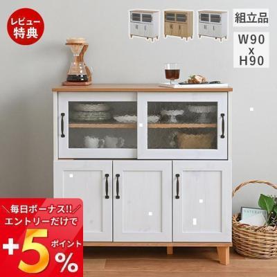 ホワイトキッチンカウンター ガラス扉付き MINT 食器棚 キッチン収納 キッチンボード キッチン 鏡面 ミストガラス