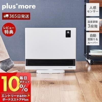cgoldenwall 2500g（家電）のおすすめ人気商品一覧 通販 - Yahoo