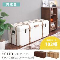 リビングに置くだけで おしゃれインテリアになるおもちゃ収納ボックスランキング 1ページ ｇランキング