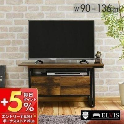 アメリカン レトロ テレビ（適応画面サイズ：24型）の商品一覧 通販