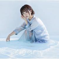 CD/井口裕香/clearly (通常盤) | エプロン会・ヤフー店