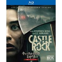 BD/海外TVドラマ/キャッスルロック:ミザリー 〜殺人へのシナリオ〜 ブルーレイ コンプリート・ボックス(Blu-ray) | エプロン会・ヤフー店