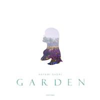 CD/HAYAMI SAORI/GARDEN (通常盤) | エプロン会・ヤフー店