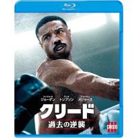 BD/洋画/クリード 過去の逆襲(Blu-ray) (Blu-ray+DVD) | エプロン会・ヤフー店