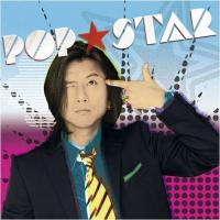 CD/藤井フミヤ/POP☆STAR | エプロン会・ヤフー店