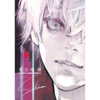 CD/オムニバス/東京喰種トーキョーグール AUTHENTIC SOUND CHRONICLE Compiled by Sui Ishida (解説歌詞付) (初回生産限定盤) | エプロン会・ヤフー店