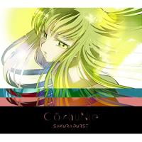 CD/Co shu Nie/SAKURA BURST (期間生産限定盤) | エプロン会・ヤフー店