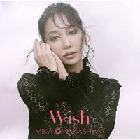 CD/中島美嘉/Wish (通常盤) | エプロン会・ヤフー店