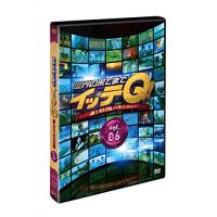 DVD/バラエティ/世界の果てまでイッテQ! Vol.6 | エプロン会・ヤフー店