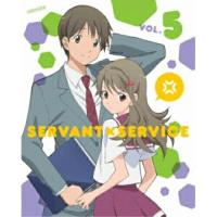 BD/TVアニメ/サーバント×サービス VOL.5(Blu-ray) (Blu-ray+CD) (ライナーノーツ) (完全生産限定版) | エプロン会・ヤフー店