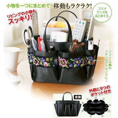 シェニール織エプロンの商品一覧 通販 - Yahoo!ショッピング シェニール織エプロンの商品一覧 通販 - Yahoo!ショッピング