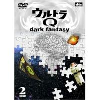 DVD/国内TVドラマ/ウルトラQ〜dark fantasy〜case2 | エプロン会・ヤフー店