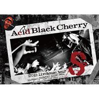 DVD/Acid Black Cherry/2015 livehouse tour S-エス- | エプロン会・ヤフー店