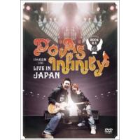 DVD/Do As Infinity/Do As Infinity LIVE IN JAPAN | エプロン会・ヤフー店