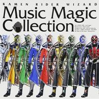 CD/キッズ/KAMEN RIDER WIZARD Music Magic Collection | エプロン会・ヤフー店