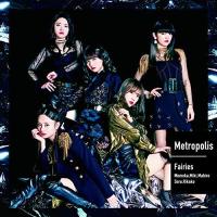 CD/フェアリーズ/Metropolis〜メトロポリス〜 (CD+Blu-ray) (通常盤) | エプロン会・ヤフー店