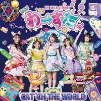CD/わーすた/CAT'CH THE WORLD (CD(スマプラ対応)) | エプロン会・ヤフー店