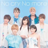 CD/AAA/No cry No more (CD+DVD(Music Clip、Making収録)) (ジャケットA) | エプロン会・ヤフー店