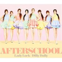 CD/AFTERSCHOOL/Lady Luck/Dilly Dally (CD+DVD(「Lady Luck」MUSIC VIDEO他収録)) | エプロン会・ヤフー店