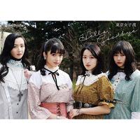 CD/東京女子流/Hello, Goodbye (CD+DVD(スマプラ対応)) | エプロン会・ヤフー店