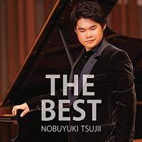 CD/辻井伸行/THE BEST (Blu-specCD2) | エプロン会・ヤフー店