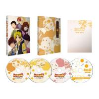 BD/TVアニメ/ヒカルの碁 Blu-ray BOX(院生編)(Blu-ray) (3Blu-ray+CD) | エプロン会・ヤフー店