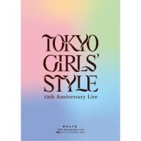 BD/東京女子流/東京女子流 12th Anniversary Live *物語の1ページ* 〜キミと きっと ずっと〜(Blu-ray) (Blu-ray(スマプラ対応)) | エプロン会・ヤフー店