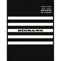 BD/BIGBANG/BIGBANG WORLD TOUR 2015〜2016(MADE) IN JAPAN(Blu-ray) (2Blu-ray+2CD+スマプラ) (初回生産限定DELUXE EDITION版) | エプロン会・ヤフー店