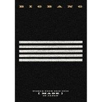 BD/BIGBANG/BIGBANG WORLD TOUR 2015〜2016(MADE) IN JAPAN(Blu-ray) (2Blu-ray+スマプラ) (通常版) | エプロン会・ヤフー店