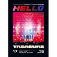 BD/TREASURE/TREASURE JAPAN TOUR 2022-23 〜HELLO〜 SPECIAL in KYOCERA DOME OSAKA(Blu-ray) (Blu-ray(スマプラ対応)) (通常版) | エプロン会・ヤフー店