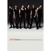DVD/2PM/Hottest 2PM 1st MUSIC VIDEO COLLECTION &amp; The History (通常版) | エプロン会・ヤフー店