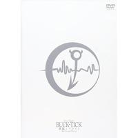 DVD/BUCK-TICK/悪魔とフロイト -Devil and Freud- Climax Together (通常盤) | エプロン会・ヤフー店