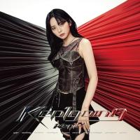 CD/Kep1er/(Kep1going) (完全生産限定盤/メンバーソロ盤/MASHIRO ver.) | エプロン会・ヤフー店