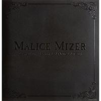 CD/MALICE MIZER/La meilleur selection de MALICE MIZER ”ベスト・セレクション” | エプロン会・ヤフー店