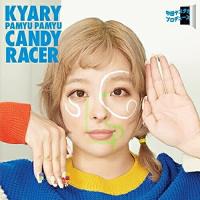 CD/きゃりーぱみゅぱみゅ/キャンディーレーサー (通常盤) | エプロン会・ヤフー店