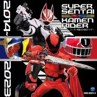 CD/(特撮)/スーパー戦隊 VS 仮面ライダー 2014〜2023 | エプロン会・ヤフー店