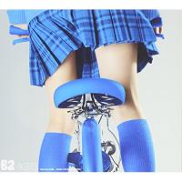 CD/AKB48/Team B 2nd stage 会いたかった 〜studio recordings コレクション〜 | エプロン会・ヤフー店