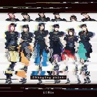 CD/i☆Ris/Changing point (CD+DVD) | エプロン会・ヤフー店