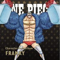 CD/オムニバス/ONE PIECE Character Song Album FRANKY (歌詞付) (TVアニメ『ONE PIECE』20周年記念) | エプロン会・ヤフー店