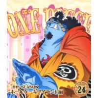 BD/キッズ/ONE PIECE ワンピース 19THシーズン ホールケーキアイランド編 PIECE.24(Blu-ray) | エプロン会・ヤフー店